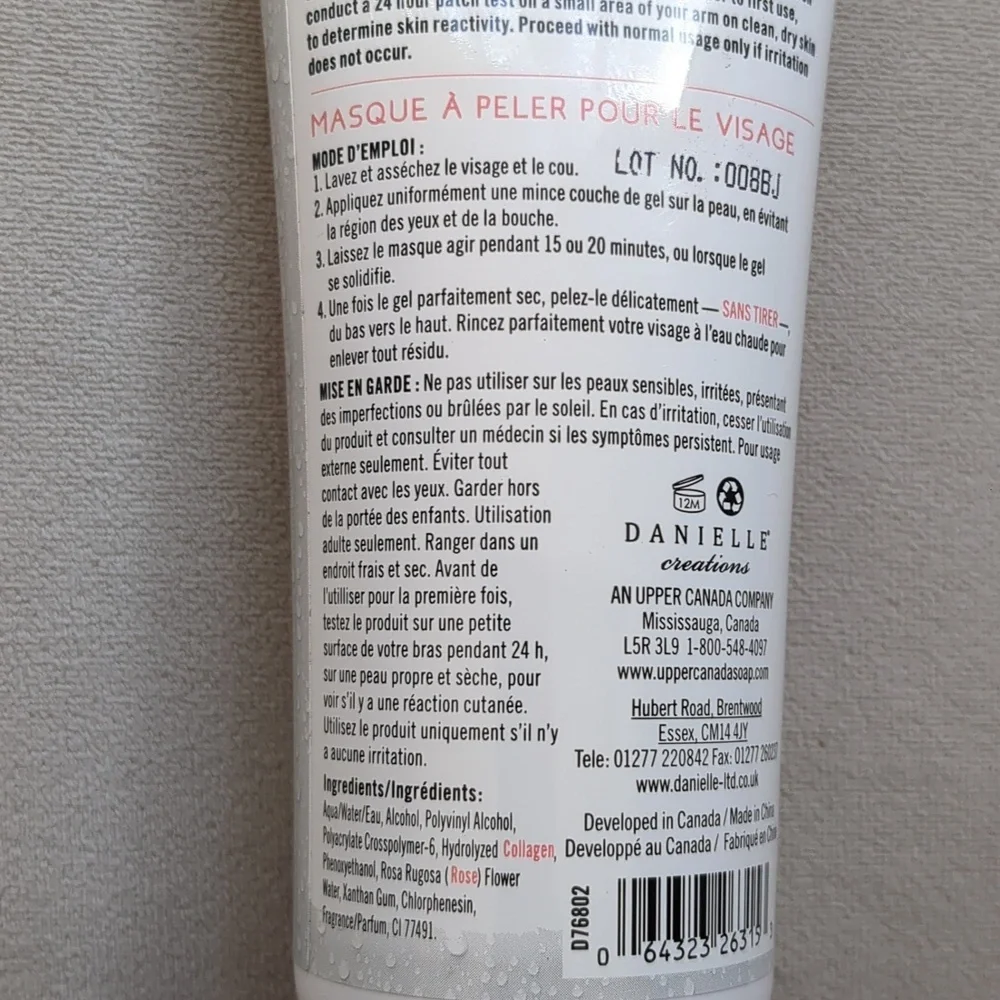 Rose Water Soothing Peel Off Face Mask - 5.29 fl oz (150g)